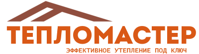 Утепление зданий и сооружений под ключ в Сарове. Гарантия качества. 2026